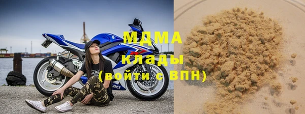 меф VHQ Бугульма