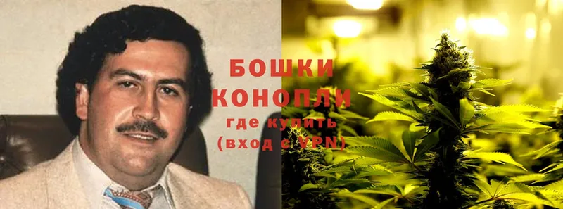 МАРИХУАНА Bruce Banner  купить закладку  гидра ссылка  Орск 